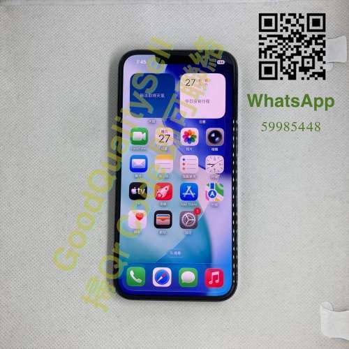 $(2) 95%新 iPhone 13 Pro 256 GB 石墨色 🔋84%