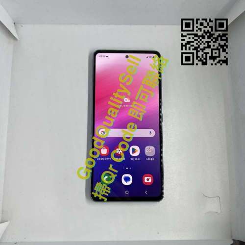$(0.8) 90%新 Samsung A53 5G 8+256 5G  藍色