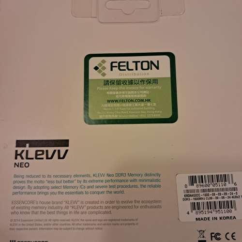 8GB (4GBx2) Klevv Neo 1600MHz DDR3 RAM