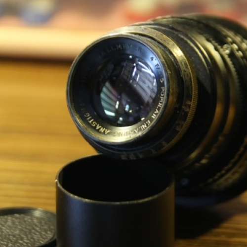 Dallmeyer 4 Inch f/4.5 Enlarging Anastigmat Vintage Lens