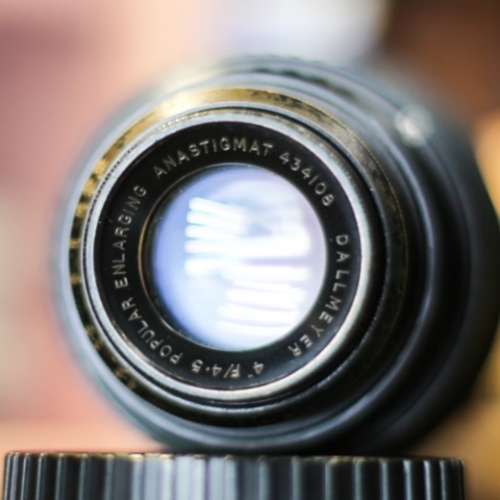 Dallmeyer 4 Inch f/4.5 Enlarging Anastigmat Vintage Lens