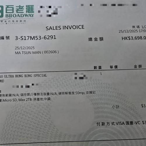 Insta360 Go ultra(白色)香港限定版