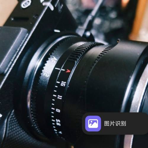 TTArtis✨【Brand NEW I TTArtisan AF 40mm F2 Lens full frame｜Z Mount✨