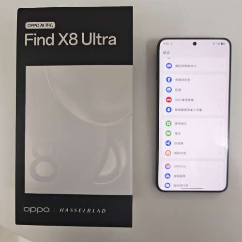 99%極新 OPPO Find X8 Ultra 512GB 旗艦手機 黑色 全套有盒齊配件 國行有保養 有go...
