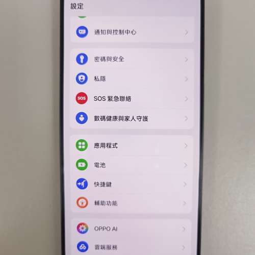 99%極新 OPPO Find X8 Ultra 512GB 旗艦手機 黑色 全套有盒齊配件 國行有保養 有go...