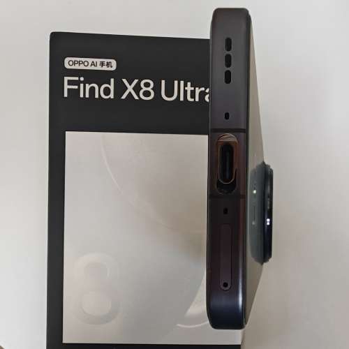 99%極新 OPPO Find X8 Ultra 512GB 旗艦手機 黑色 全套有盒齊配件 國行有保養 有go...