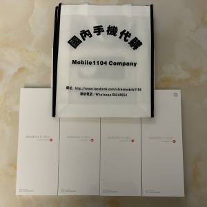 （少量現貨）小米 MI 小米 17 Ultra 5G手機 徠卡1英吋光影大師 2億像素光學變焦 手...