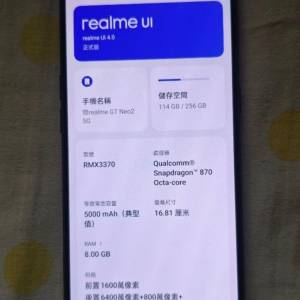 realme gt neo2