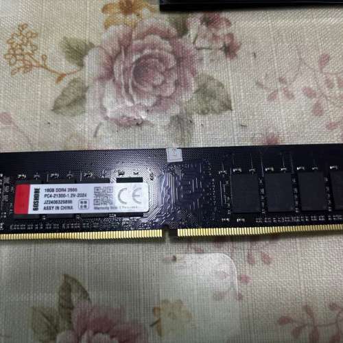 GOSHOBE 16GB DDR4 2666 記憶體