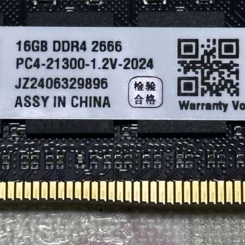 GOSHOBE 16GB DDR4 2666 記憶體