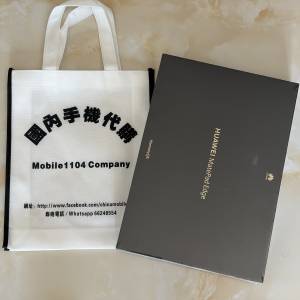 (少量現貨）全新🆕華為 HUAWEI MatePad Edge 14.2英吋 華為鴻蒙二合一平板電腦筆記...
