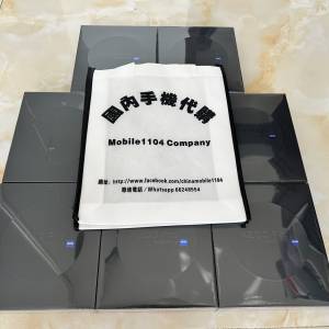 （少量現貨） vivo X200 系列 X200 Pro / X200 Pro Mini / X200 蔡司2億APO超級長焦...