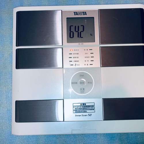 BC-309  BC-308 Tanita 脂肪磅 體脂磅 電子磅 日本製造 innerscan Body Compositio...
