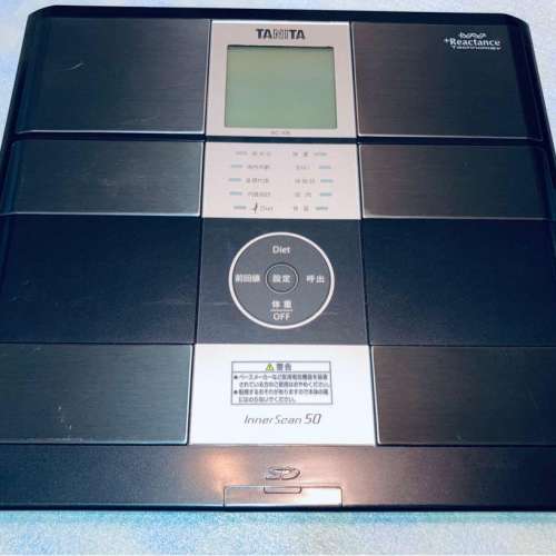 BC-309  BC-308 Tanita 脂肪磅 體脂磅 電子磅 日本製造 innerscan Body Compositio...