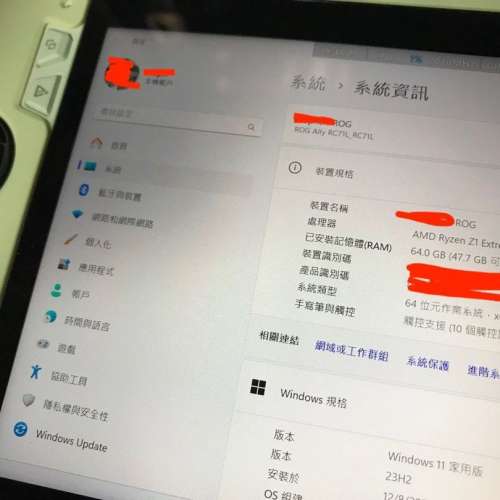 Legion GO / Steam Deck OLED / Rog Ally 32GB Ram 升級 底板維修