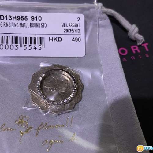 全新 agnes b. SMALL ROUND 女裝戒指 (生日/ 情人節 禮物)