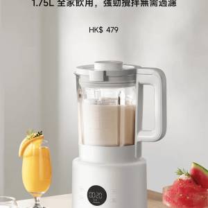 全新 小米 破壁機