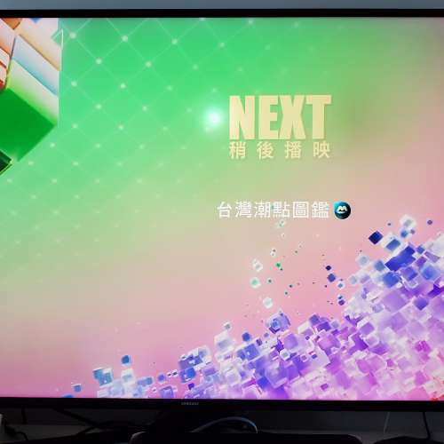 Samsung 55吋4K SmartTV