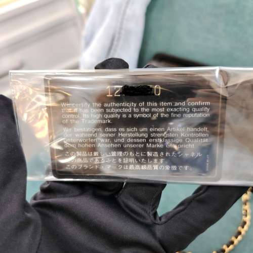 CHANEL中古黑金羊皮菱格流蘇雙鍊手袋 Chanel Vintage Matelasse Tassel Shoulder /...