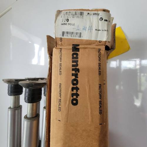 Manfrotto 170 Mini Pole Floor-to-Ceiling Pole x 6