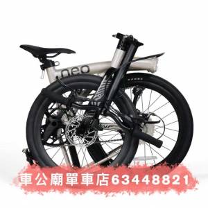 Java neo 20吋 以本公司今日這圖！這配置為准！28-12-2025