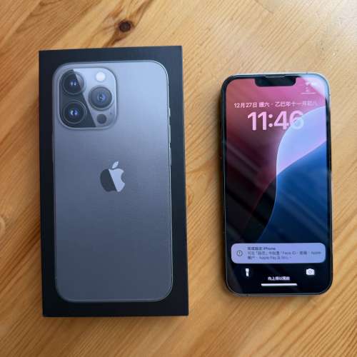 Apple iPhone 13 Pro 灰色 512GB