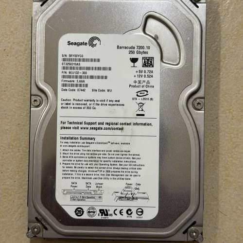 100%正常Seagate 3.5寸 SATA 250GB 硬碟, 土瓜灣站交收