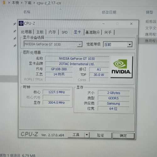 Lenovo ThinkCentre M93P SFF i5-4670 CPU 16GB Ram 500GB SSD聯想正版Window10 Pro