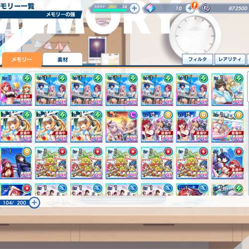 有限定Donki合作背景 洶湧海豚波潮 Dolphin Wave