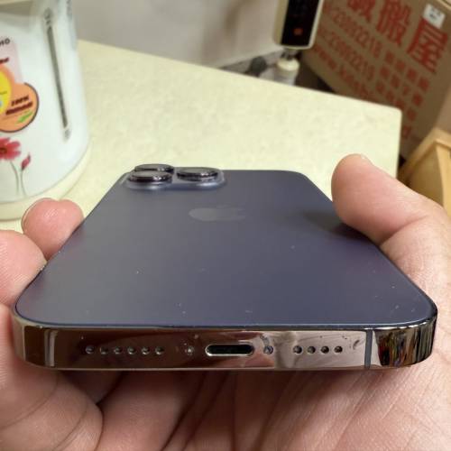 iPhone 14 Pro Max 512 GB