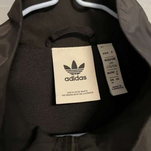 Adidas Original tracksuit Jacket size M Black
