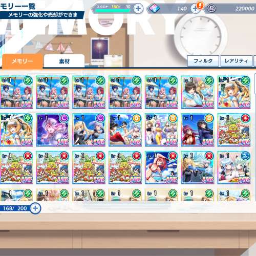 有碧藍航線&閃亂神樂合作 洶湧海豚波潮 Dolphin Wave