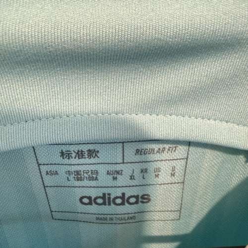 ADIDAS 美斯 國際MIAMI 客場球衣 大碼