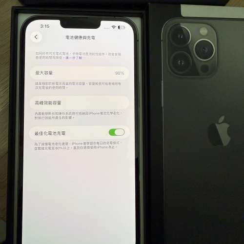 iPhone 13pro max 256gb,battery 98港行雙卡,電池健康度98，所有功能正常！全套齊！