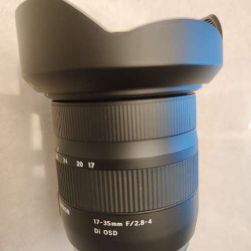 Canon 650D 連17-35mm f2.8-4 （已改紅外線)）