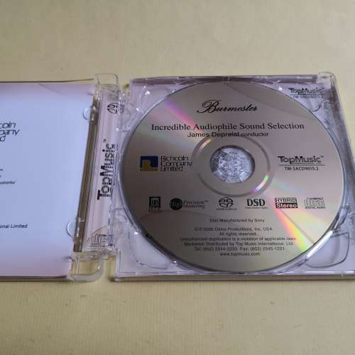 Burmester 柏林之聲 SACD 示範天碟金碟