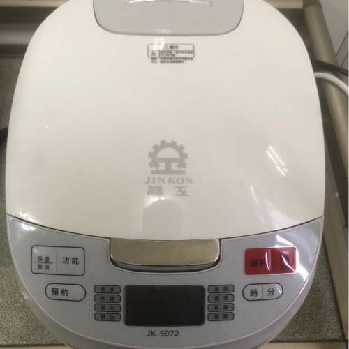 晶工】10人份微電腦電子鍋JK-5072