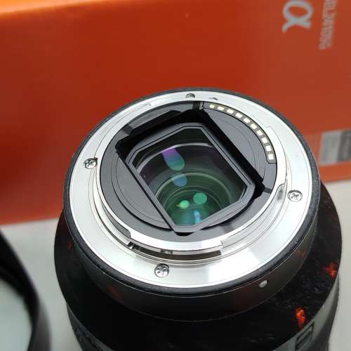 Sony FE 24-105mm F4 G OSS