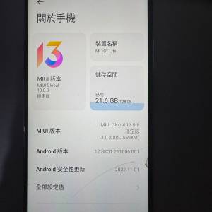 Xiaomi 小米 Mi 10T Lite 5G (6+128GB)