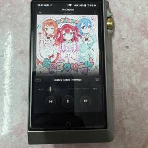 Cayin N6ii TI (R01 + A02)