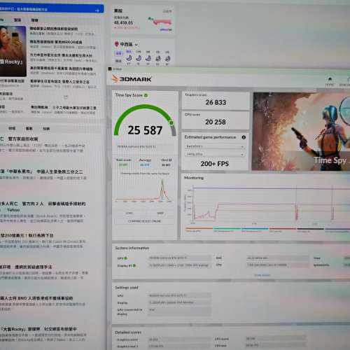 ASUS TUF RTX 5070 Ti 5070ti 16GB GDDR7 OC 顯示卡 ~ 約 4080 - 4080 super 效能