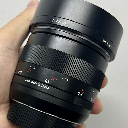 Carl Zeiss Makro-Planar T* 2/50 canon