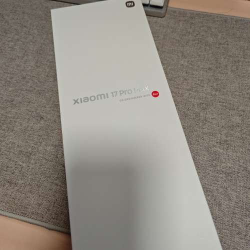 小米 17 Pro Max 16GB + 512GB 白色