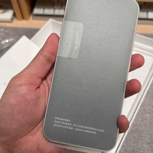 小米 17 Pro Max 16GB + 512GB 白色