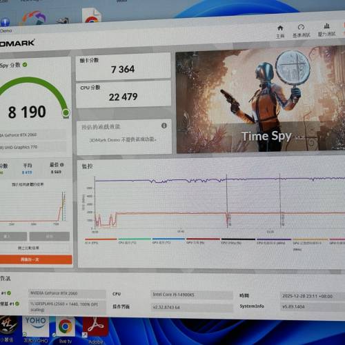 ZOTAC GAMING GeForce RTX 2060 OC