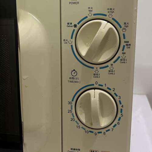 [100%正常運作] Rasonic 樂信牌 微波爐