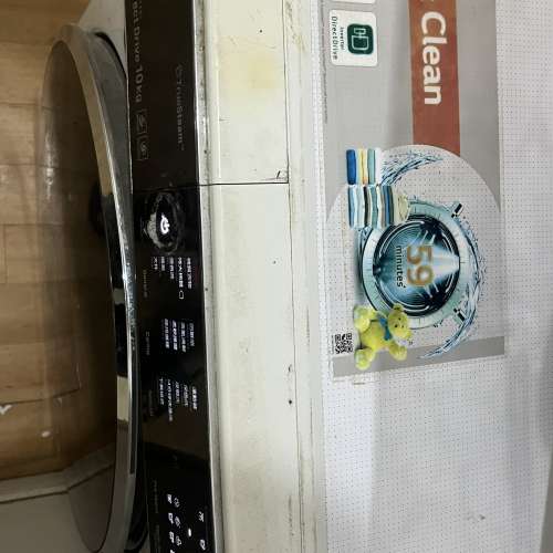 [新淨] LG 直驅式 Direct Drive 10kg 滾筒式洗衣機