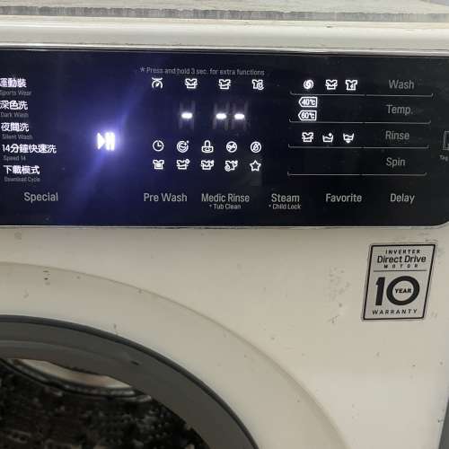 [新淨] LG 直驅式 Direct Drive 10kg 滾筒式洗衣機