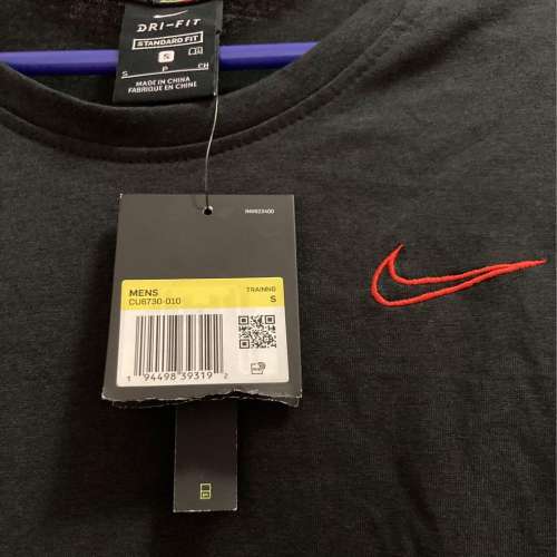 Nike Sportswear training tee NSW