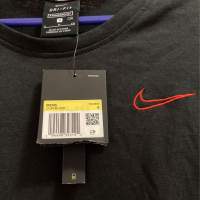 Nike Sportswear training tee NSW